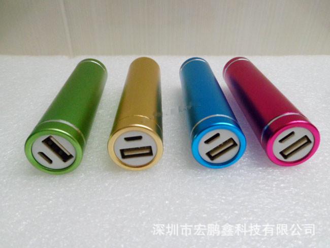 小身材，大心意 2600mAh迷你移動電源，簡單方便的隨身能量伴侶