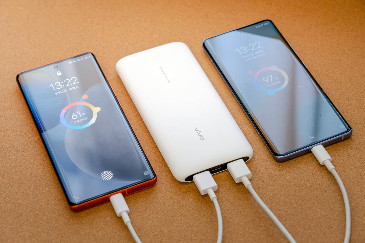 vivo 20W移動電源上手體驗 能歌善舞，出門旅游的必備充電寶